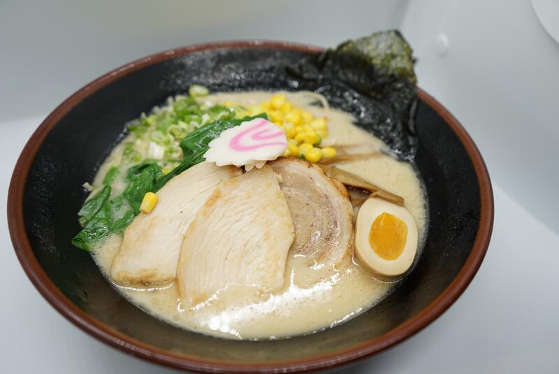 Super Yummy Ramen