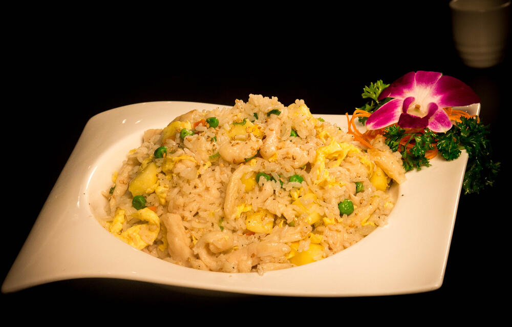 Chicken Pineapple Fried Rice